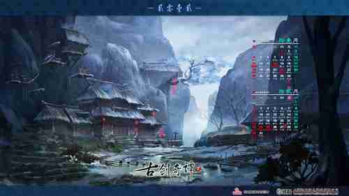 《夺宝奇兵5》曝特辑回顾哈里森·福特42年间的变化