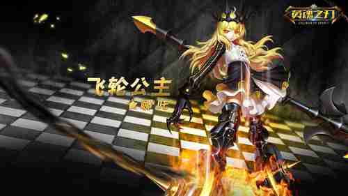 大量全新情报公开！《喷射战士3》官方中文网站上线